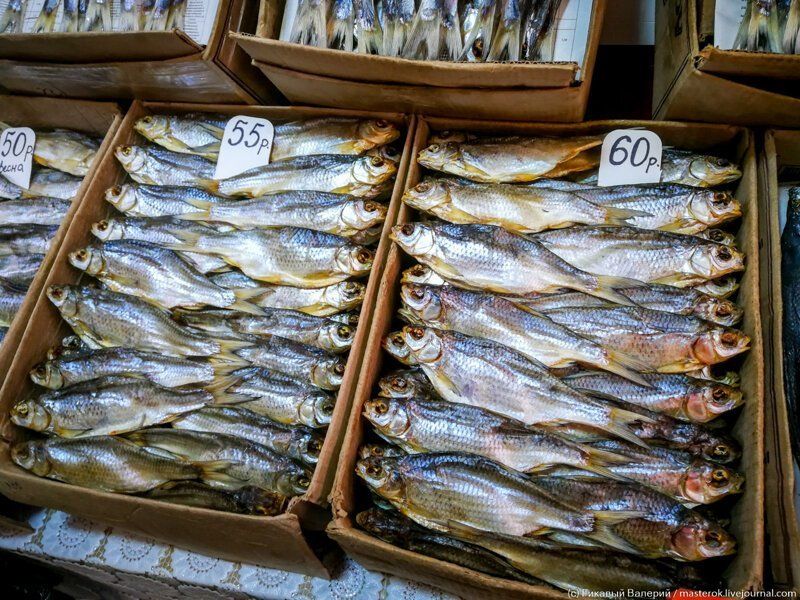 Где Можно Купить В Москве Рыб