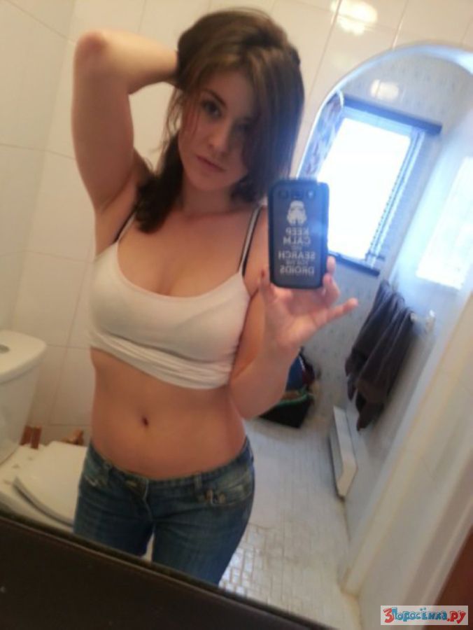 Topless teens selfie chubby