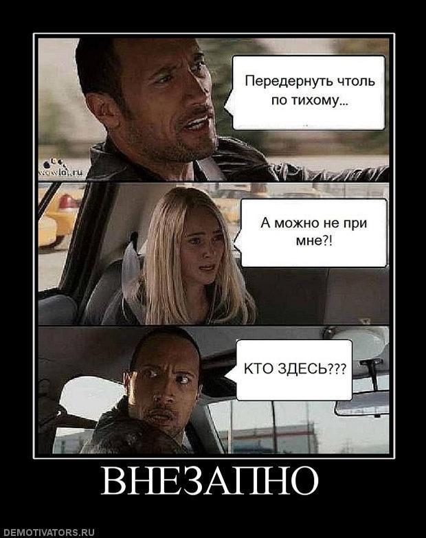 Куда отвезти