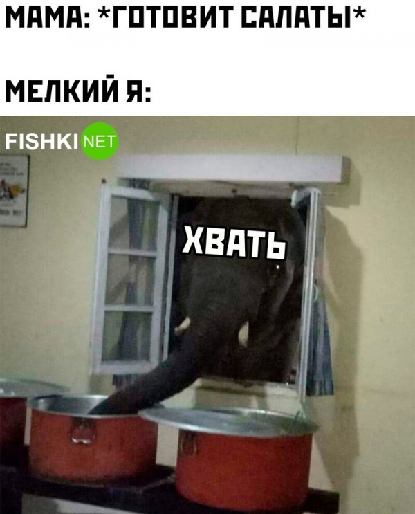 Бывшего в соц сетях