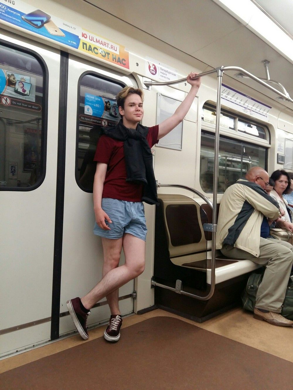 Чел в метро