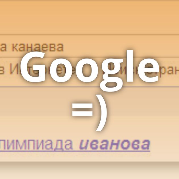 Google =)