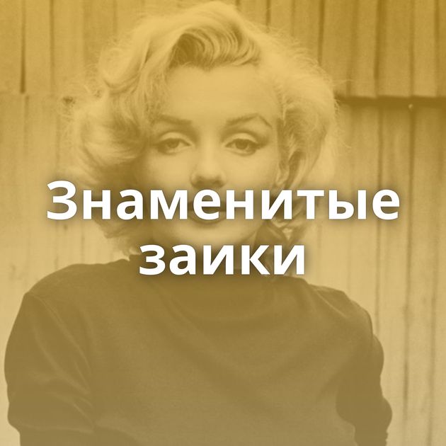 Постельная Сцена С Анной Михалковой – Связь (2006)