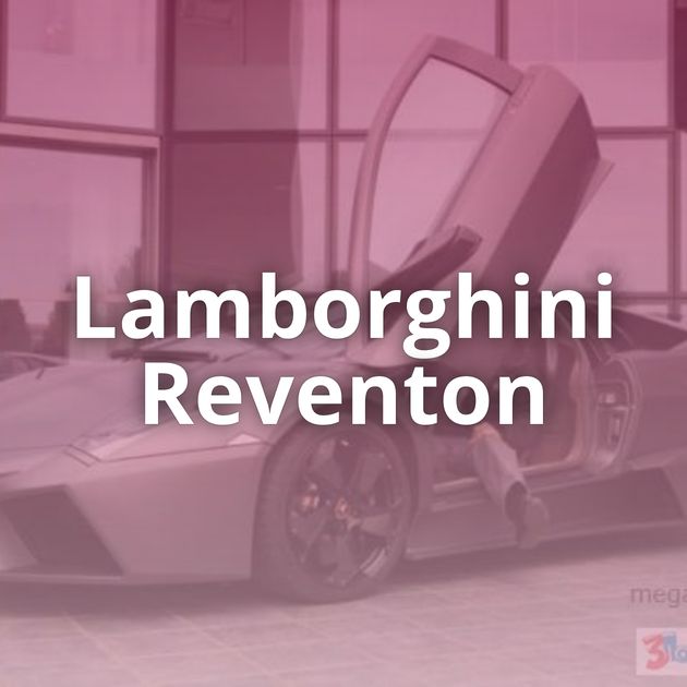 Lamborghini Reventon