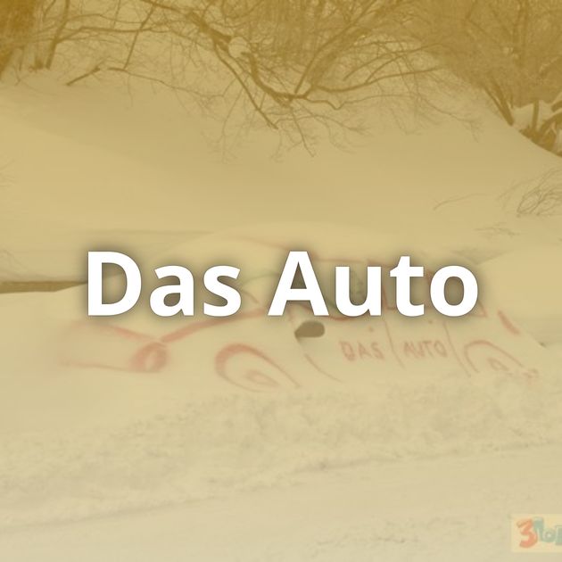 Das Auto