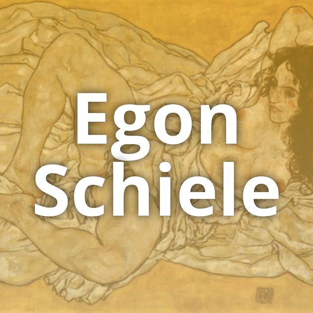 Egon Schiele