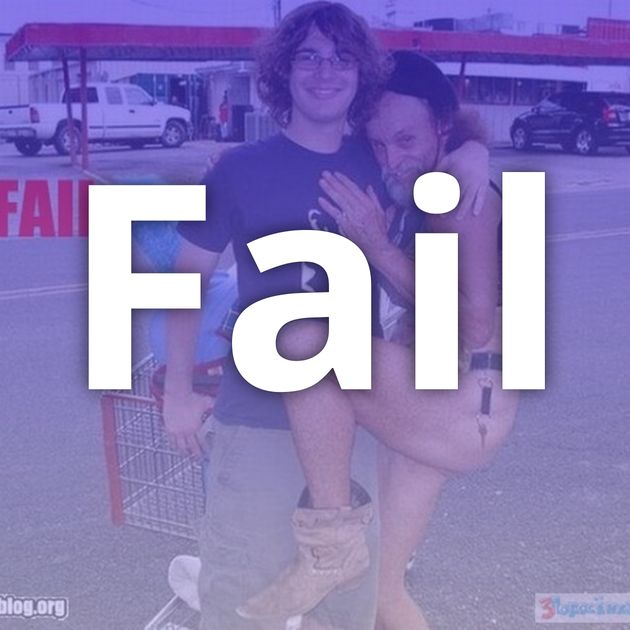 Fail