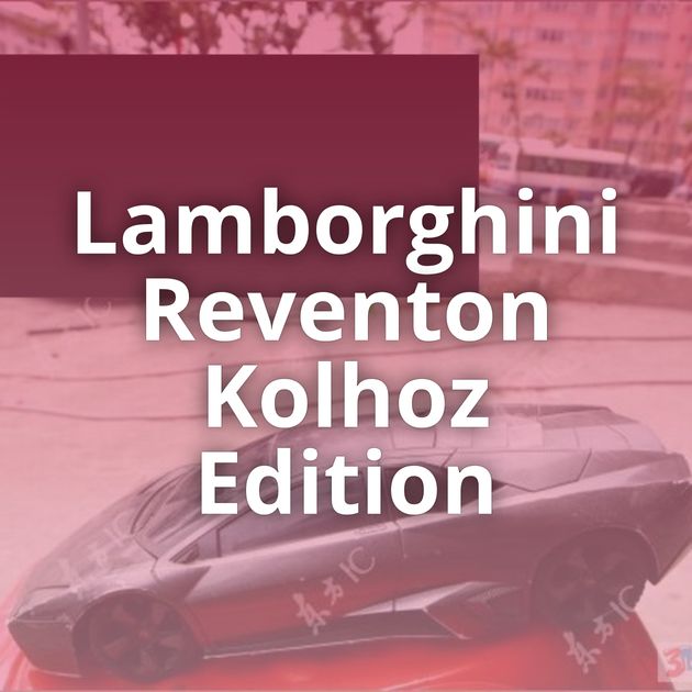 Lamborghini Reventon Kolhoz Edition