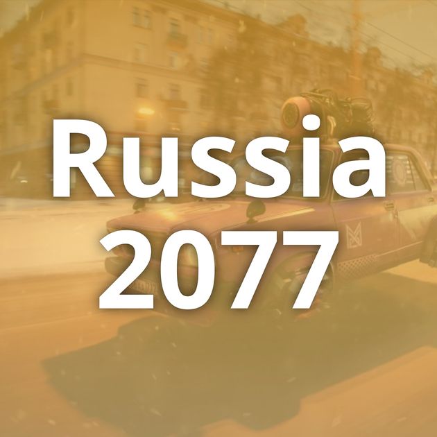 Russia 2077