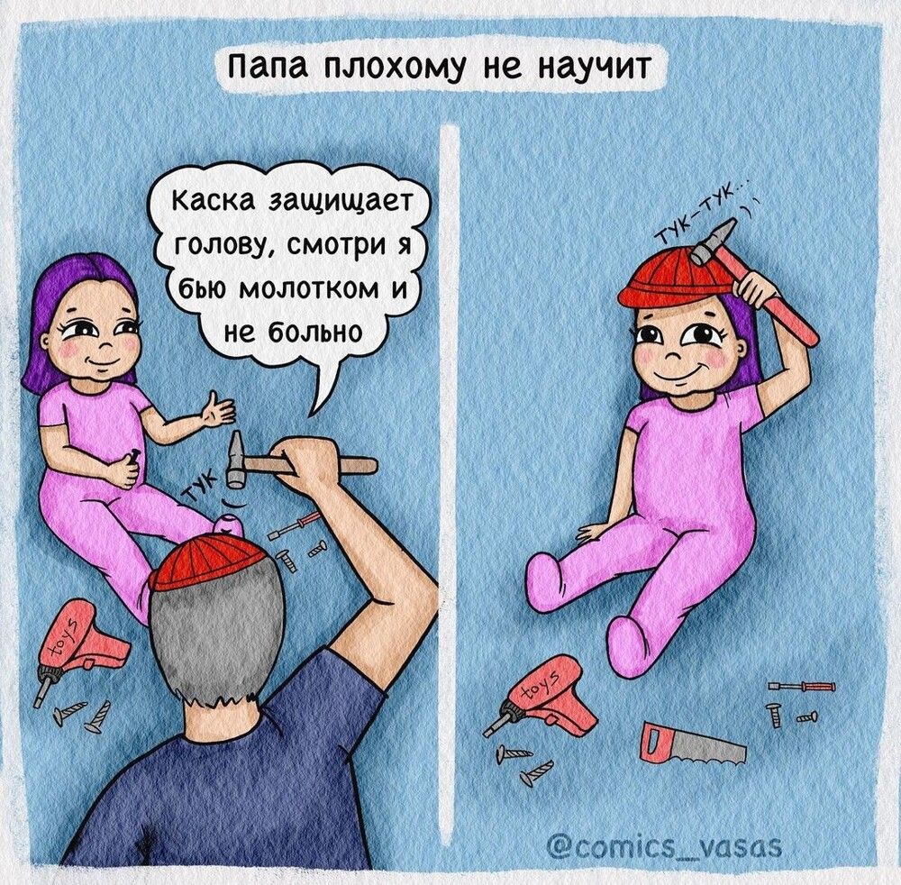 Мама не грусти текст. Мама не грусти литвиненко. Мама не грусти. Текст про маму. Стихи: всегда рядом.