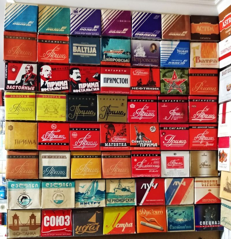 Названия сигарет в россии. Коллекционирование сигарет. Коллекция сигаретных пачек. Старые сигареты. Советские пачки сигарет.