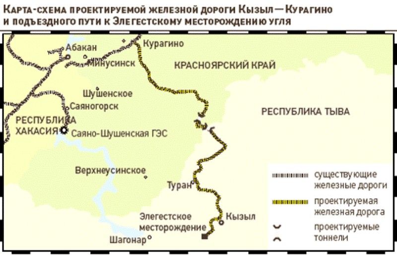 Сжд проект красноярск вакансии