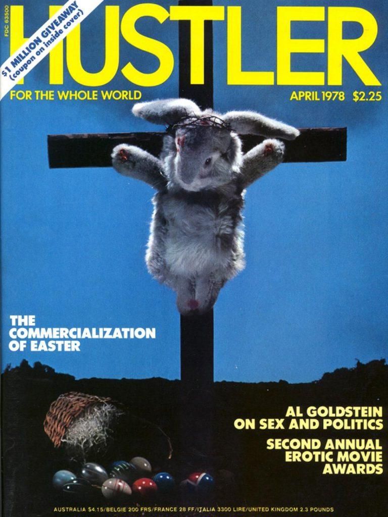Самые горячие обложки журнала Hustler: от 70-х до наших дней.