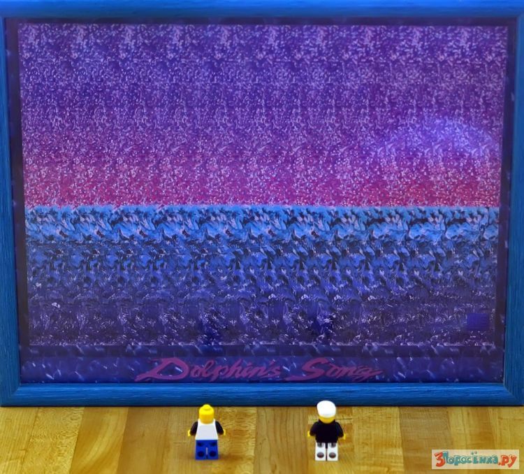 3d стереограммы меандра. Стереокартинки sirds. Видео стенограммы. Стереограммы хидден 3д. Стереограмма будда.