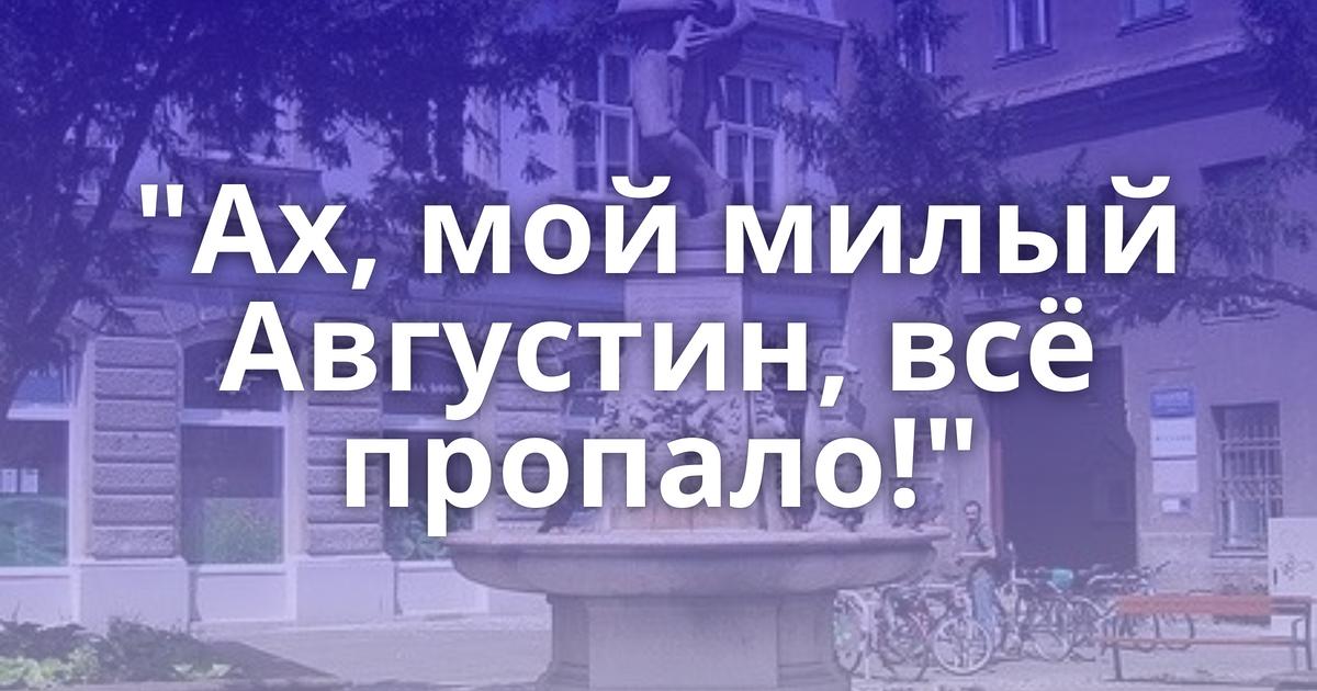 Что делать если все пропало в фл студио