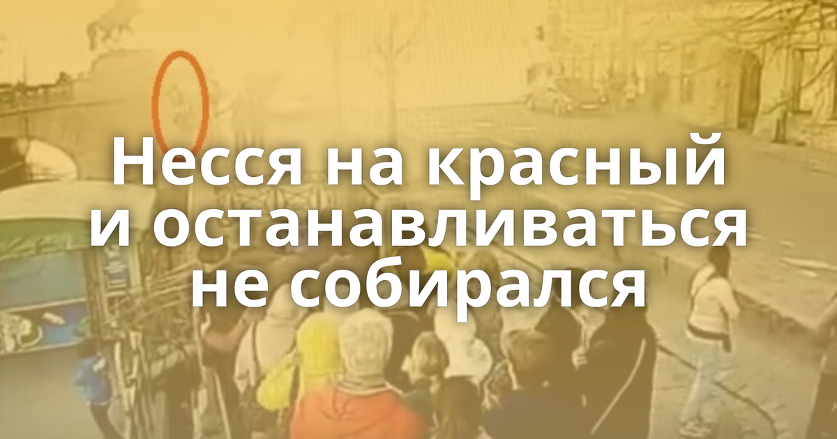 По всей видимости останавливаться они не собираются